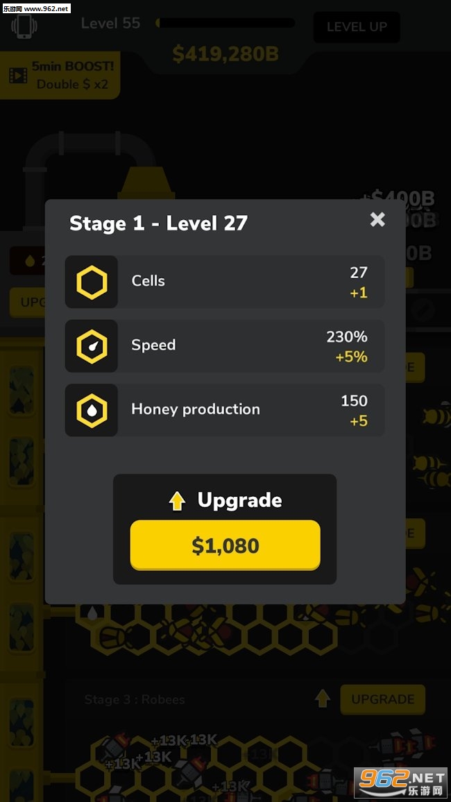 �۷���԰���޽�Ұ�v1.24.5 ���°��ͼ2