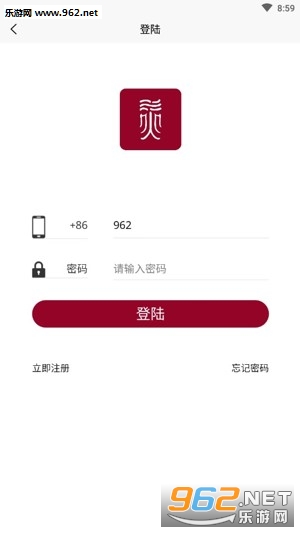 特别灵app截图0