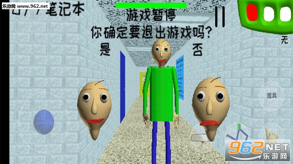 �ֲ�ѧУ3����Ace��˵��׿���°��ͼ3