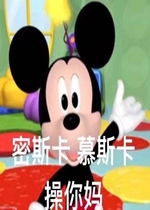 ��˹��Ľ˹������������