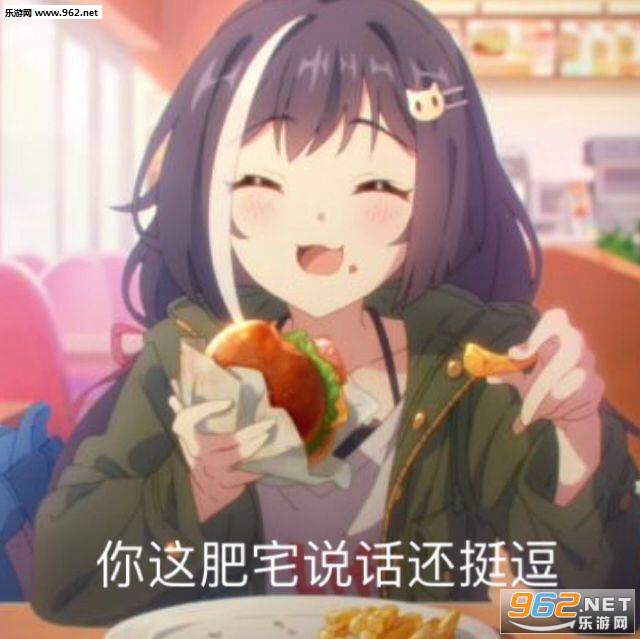 �����լ˵����ͦ���ı������ͼ0