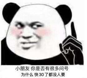 �����լ˵����ͦ���ı������ͼ7