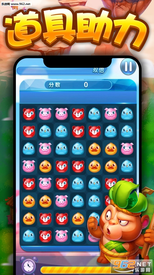 ����������Ǻ����Ϸ��ͼ2