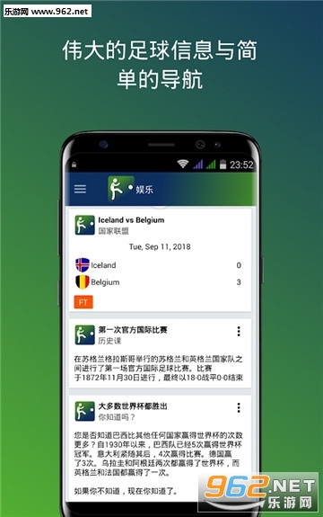 һ������app��ͼ2