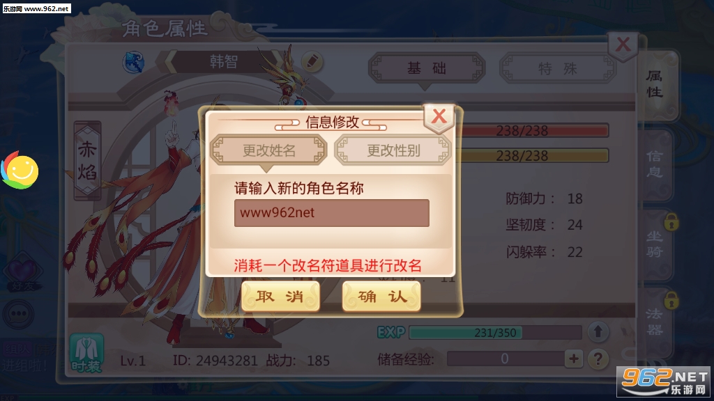 һս����������V��v2.0.2��ͼ1