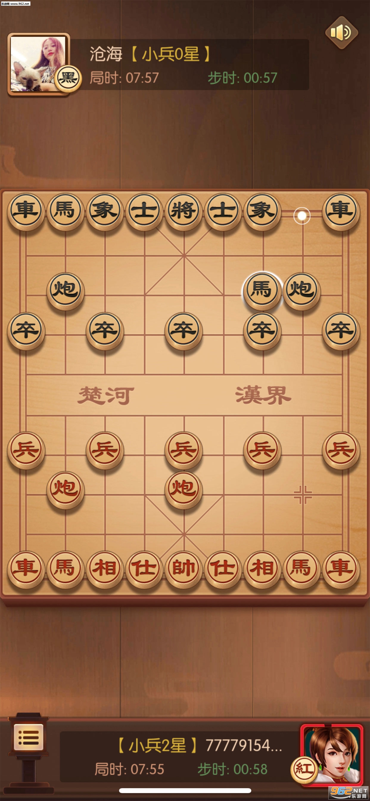 ��������׬���v2.13.6��ͼ1