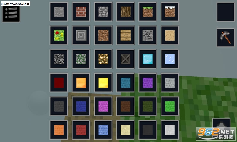Sky Block(空岛生存模拟器手机版)截图3