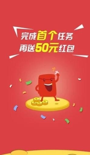 �����appv4.6.1103��ͼ2