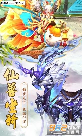 �Ž���ң���ɹٷ����ͼ1