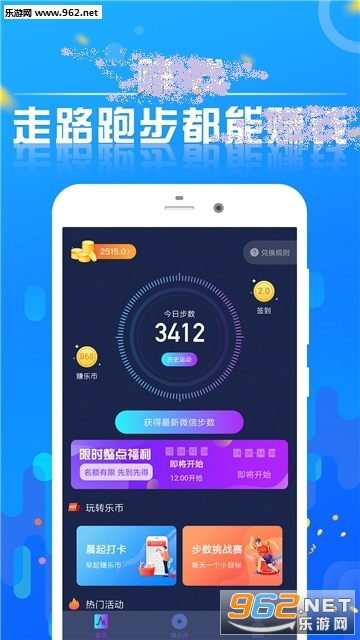 ��ǰ�Ʋ��ٷ���v1.3��ͼ2