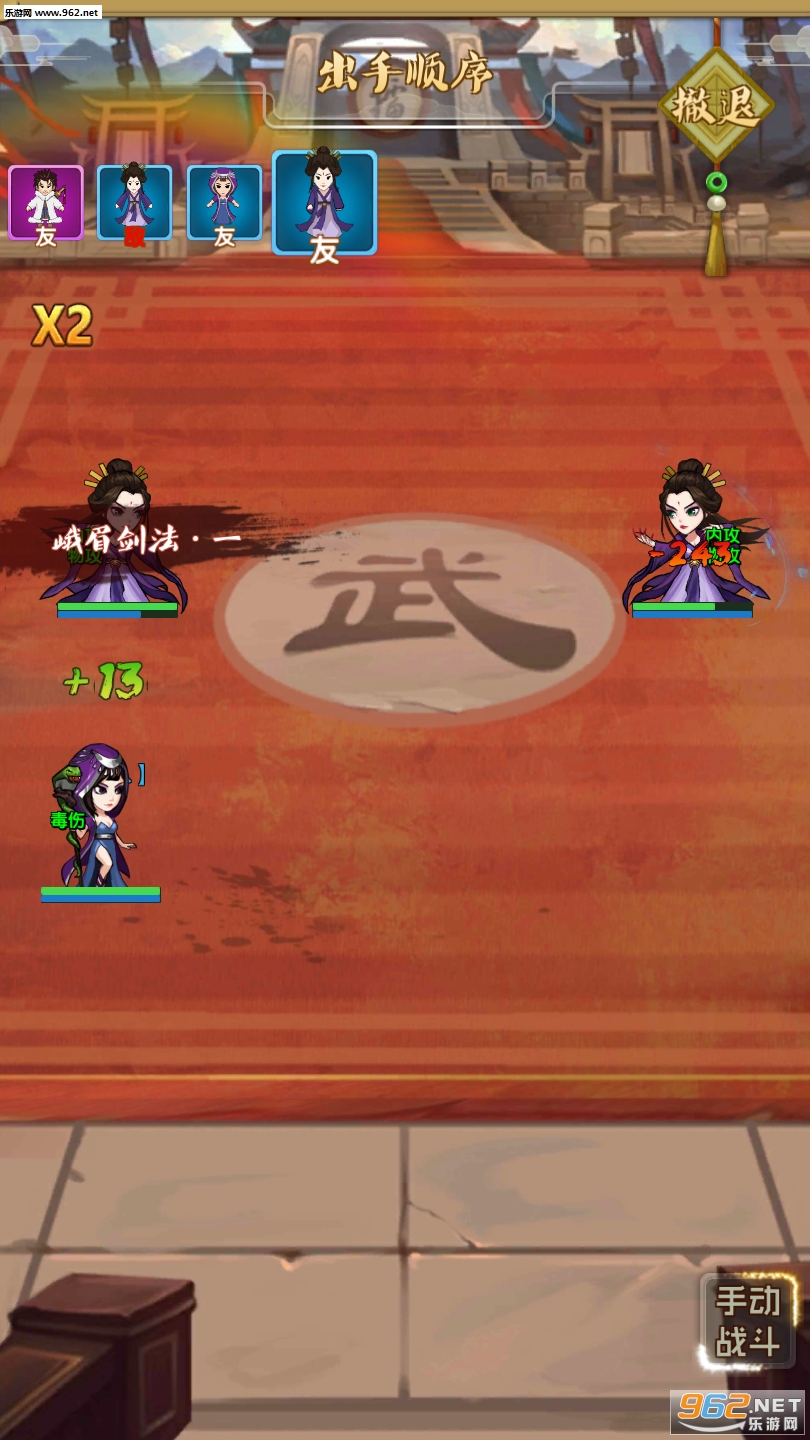 ��а����֮������������v1.0��ͼ0