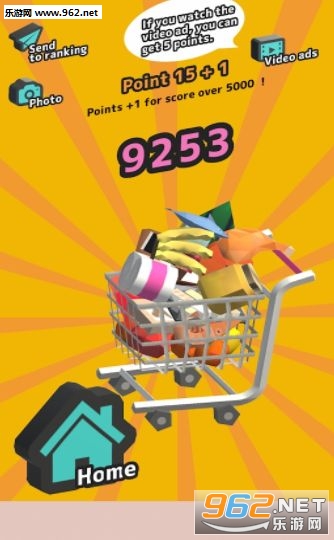 Shopping(ħ�Թ��ﰲ׿��)��ͼ1