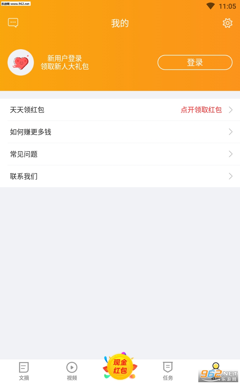 С����ժ׬Ǯ���ͼ2