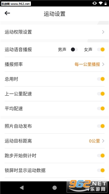 ��Ӵ�ܲ��ֻ���v2.1.2��ͼ0