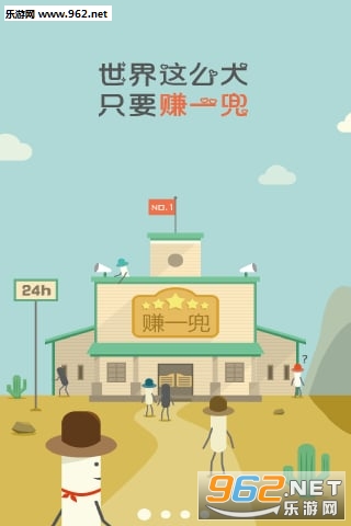 ׬һ��app��ͼ1