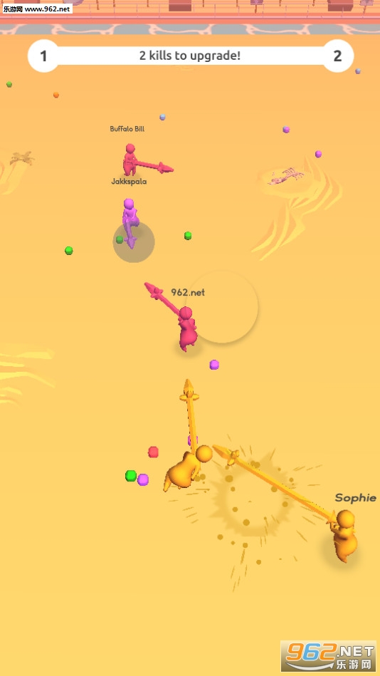 Spear.io 3D(սì����ս���İ�)��ͼ2