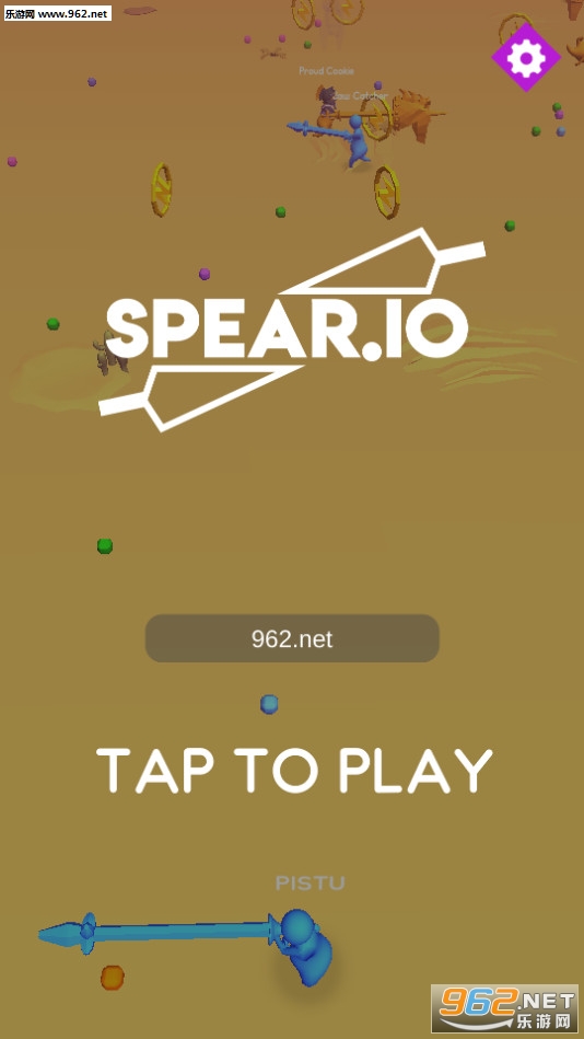 Spear.io 3D(սì����ս���İ�)��ͼ0