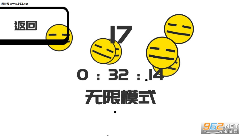 BeThe0(������0����)v0.2��ͼ1