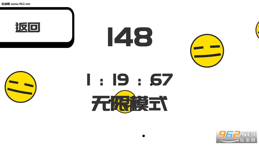 BeThe0(������0����)v0.2��ͼ2