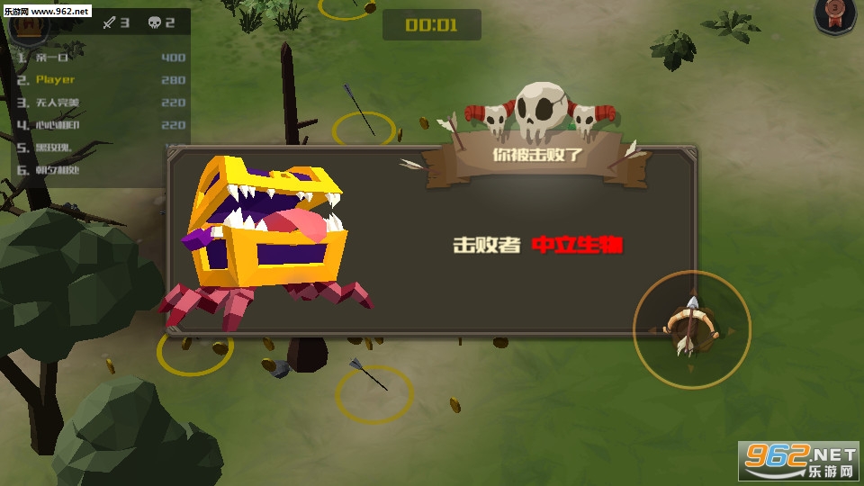 ����ս���ֻ����ͼ1