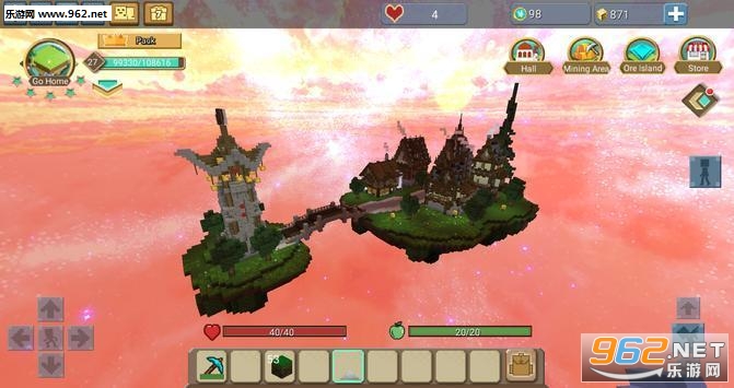 Sky Block(空岛生存模拟器安卓版)截图1