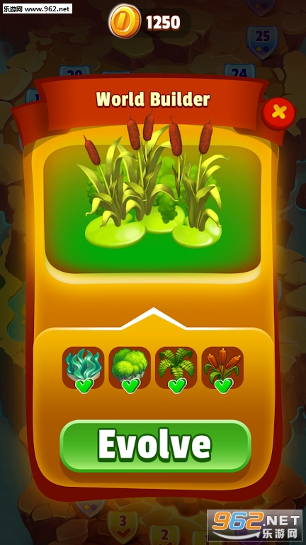 World Shop����v1.0.14��ͼ0