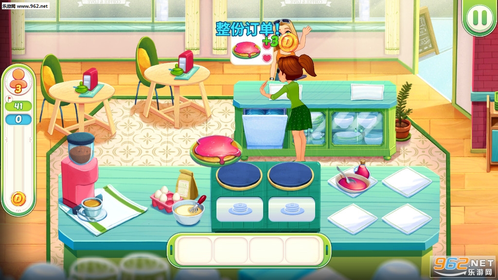 Delicious World(��ζ�������������Ϸ)��ͼ2