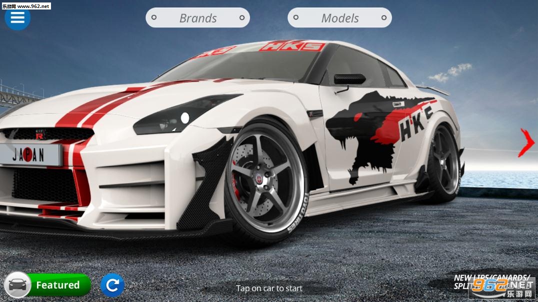 car++中文截图2
