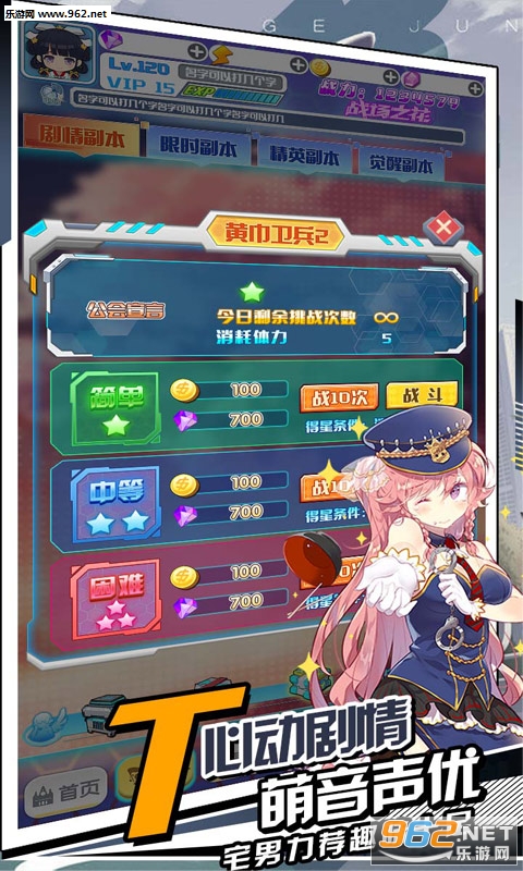 �ҿ����Ƶ����ܺ����v1.1.0��ͼ1