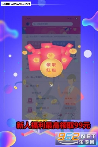 �Ѱ���appv1.3.17��ͼ0