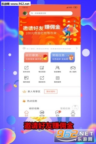 �Ѱ���appv1.3.17��ͼ1