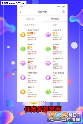 �Ѱ���appv1.3.17��ͼ2