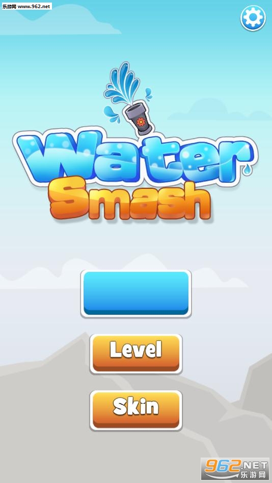 WaterSmash安卓版截图3