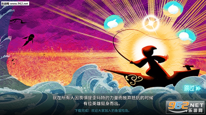 ����ð�յ��ٷ���v3.6.4��ͼ3