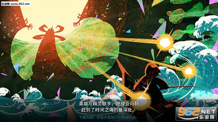 ����ð�յ��ٷ���v3.6.4��ͼ4