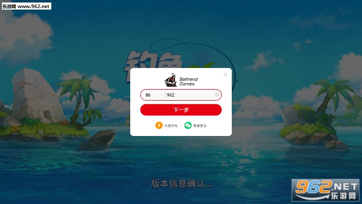 ����ð�յ��ٷ���v3.6.4��ͼ0