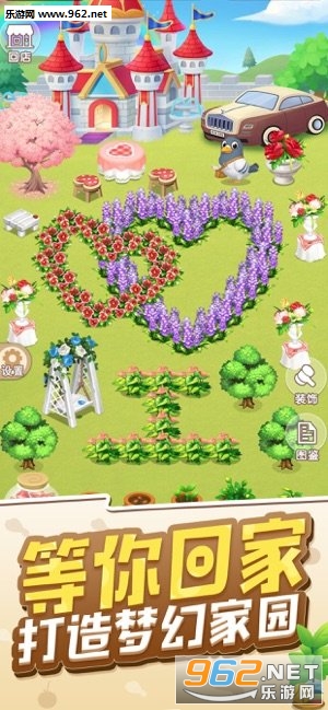 ���쿪����׬Ǯ��v1.1.39��ͼ0