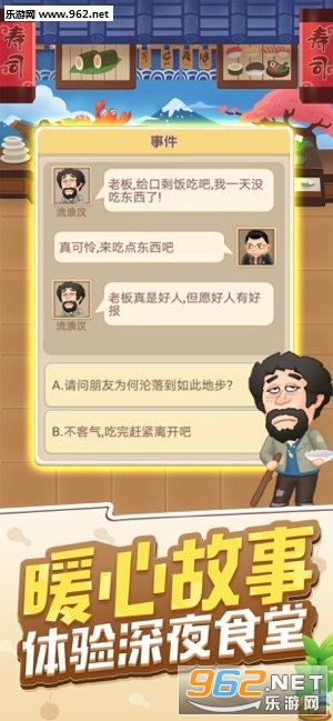 ���쿪����׬Ǯ��v1.1.39��ͼ1