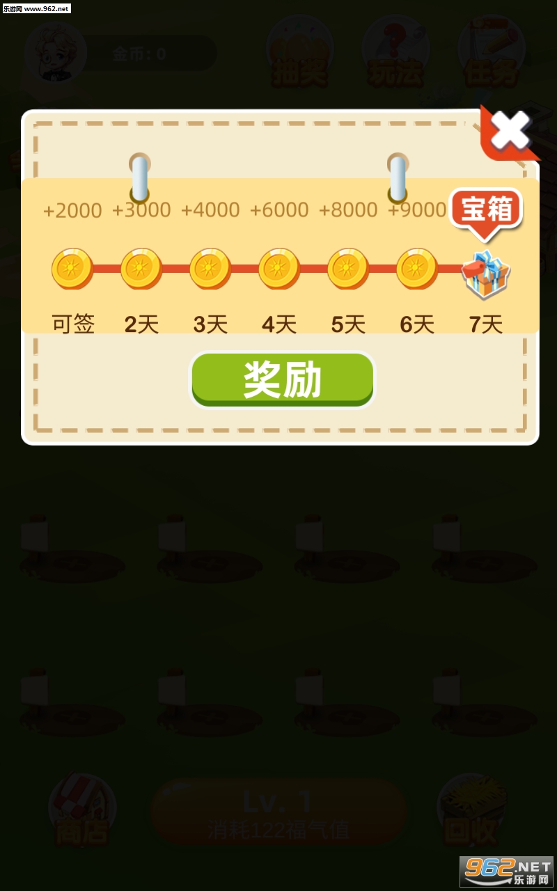 ���������������v2.0.0��ͼ1
