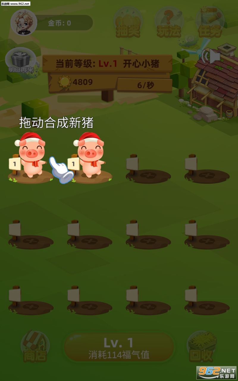 ���������������v2.0.0��ͼ3