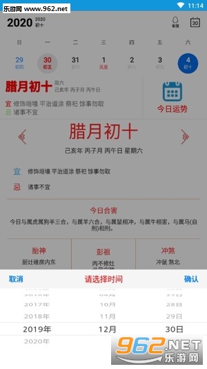 ����������app��ͼ0
