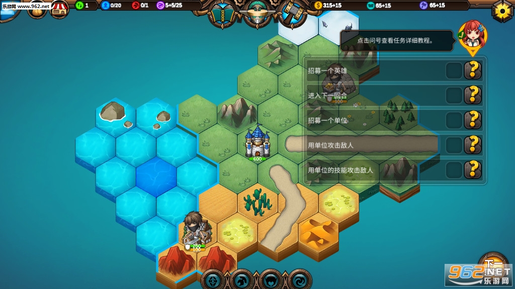 LegionWar-Test(����ս��Ӣ��ʱ����׿���°�)��ͼ0