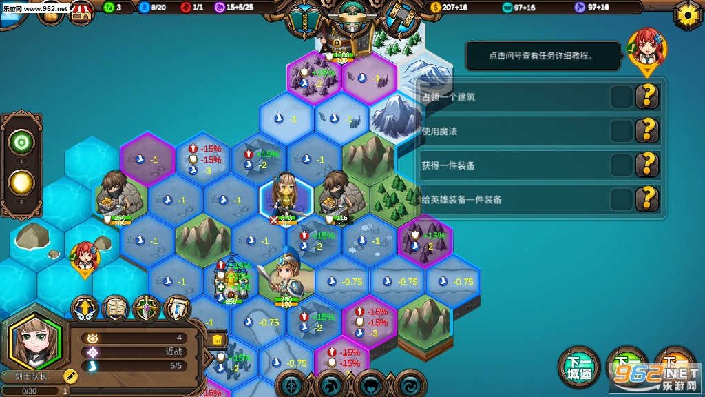 LegionWar-Test(����ս��Ӣ��ʱ����׿���°�)��ͼ3