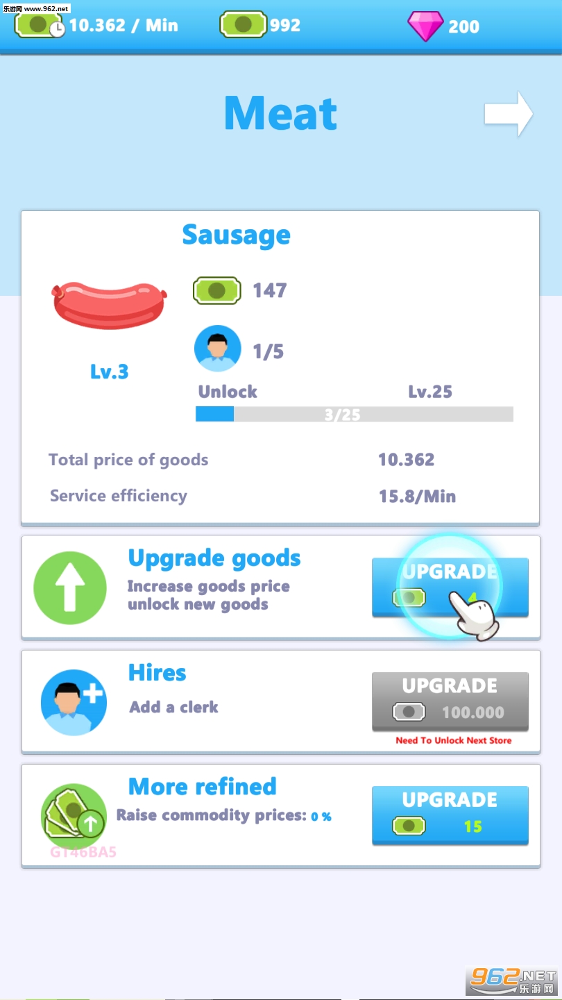 Merge Market(�ϲ��г�����)v1.0.6��ͼ0