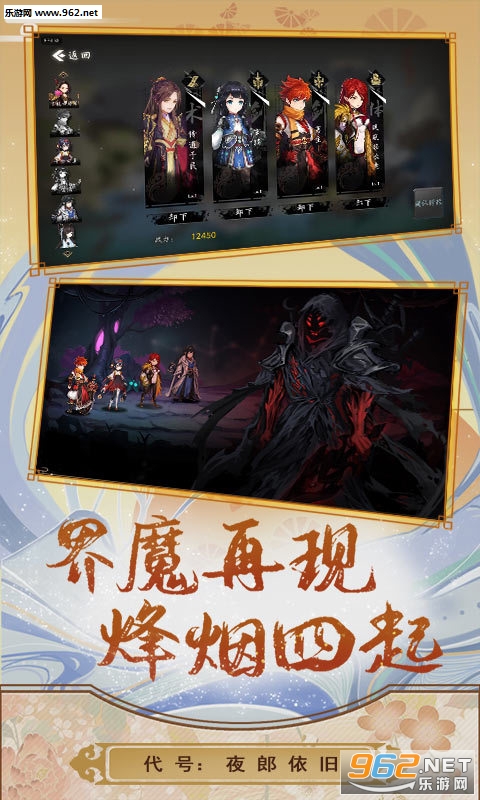 ����ҹ�����ɹٷ����ͼ0