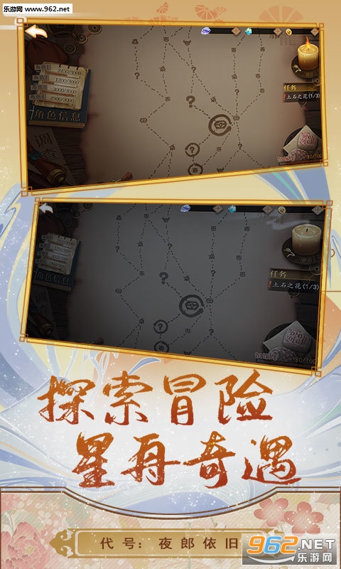 ����ҹ�����ɹٷ����ͼ1