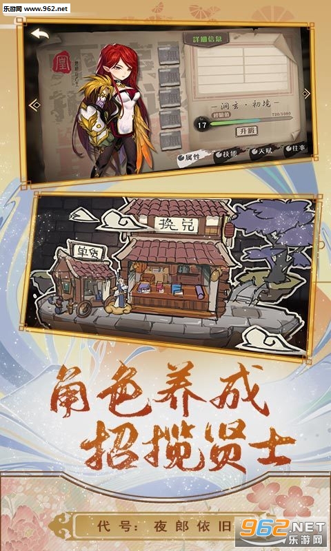 ����ҹ�����ɹٷ����ͼ2