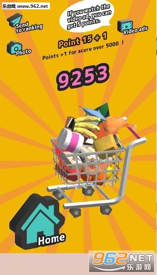 Shopping(������������)v1.0.0��ͼ1