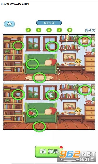 �ҳ���ͬ׬Ǯappv1.1.0��ͼ1