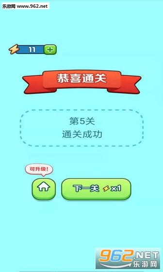 �ҳ���ͬ׬Ǯappv1.1.0��ͼ2